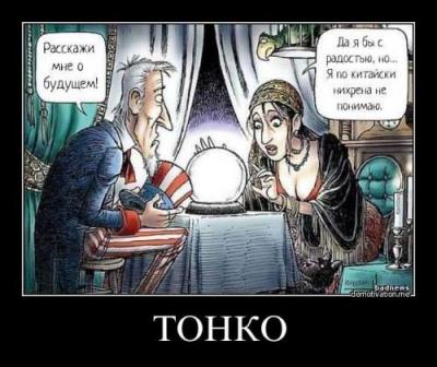 Прикрепленное изображение: 10850112_1585252328373852_7905779361757084510_n.jpg